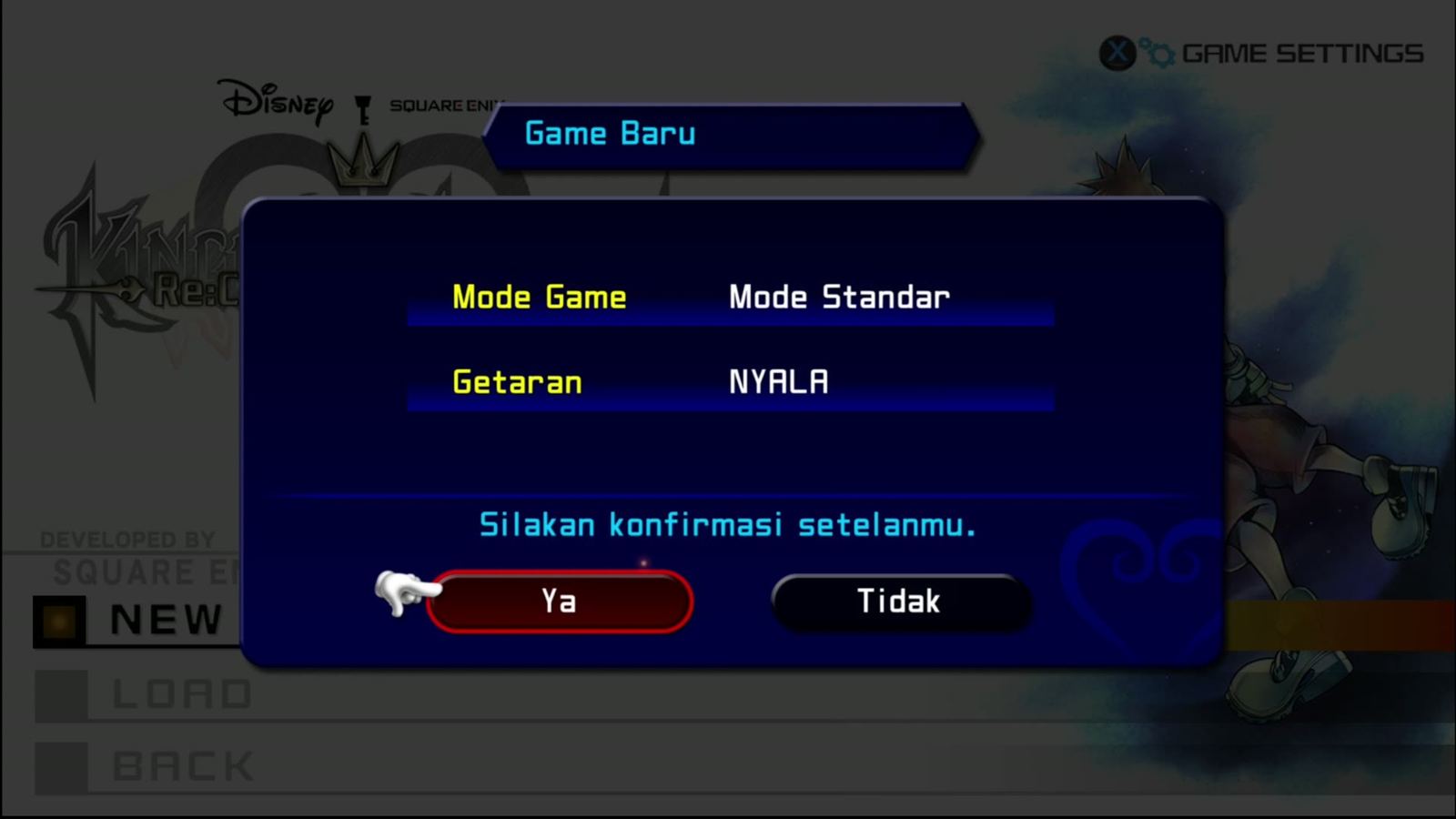 KINGDOM HEARTS HD 1.5+2.5 ReMIX, Tangkapan layar dalam game (1 dari 23).