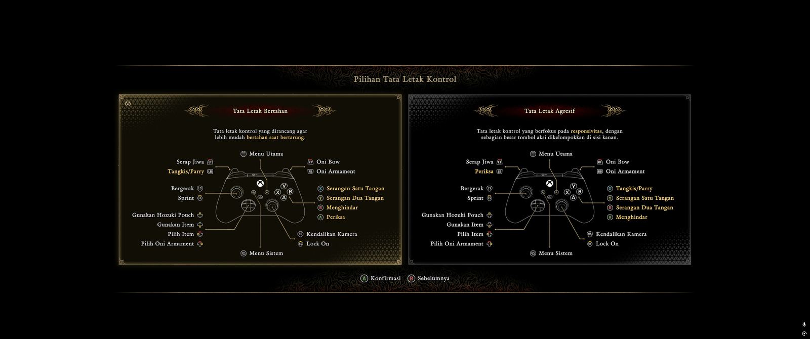 Onimusha: Way of the Sword, Tangkapan layar dalam game (1 dari 46).