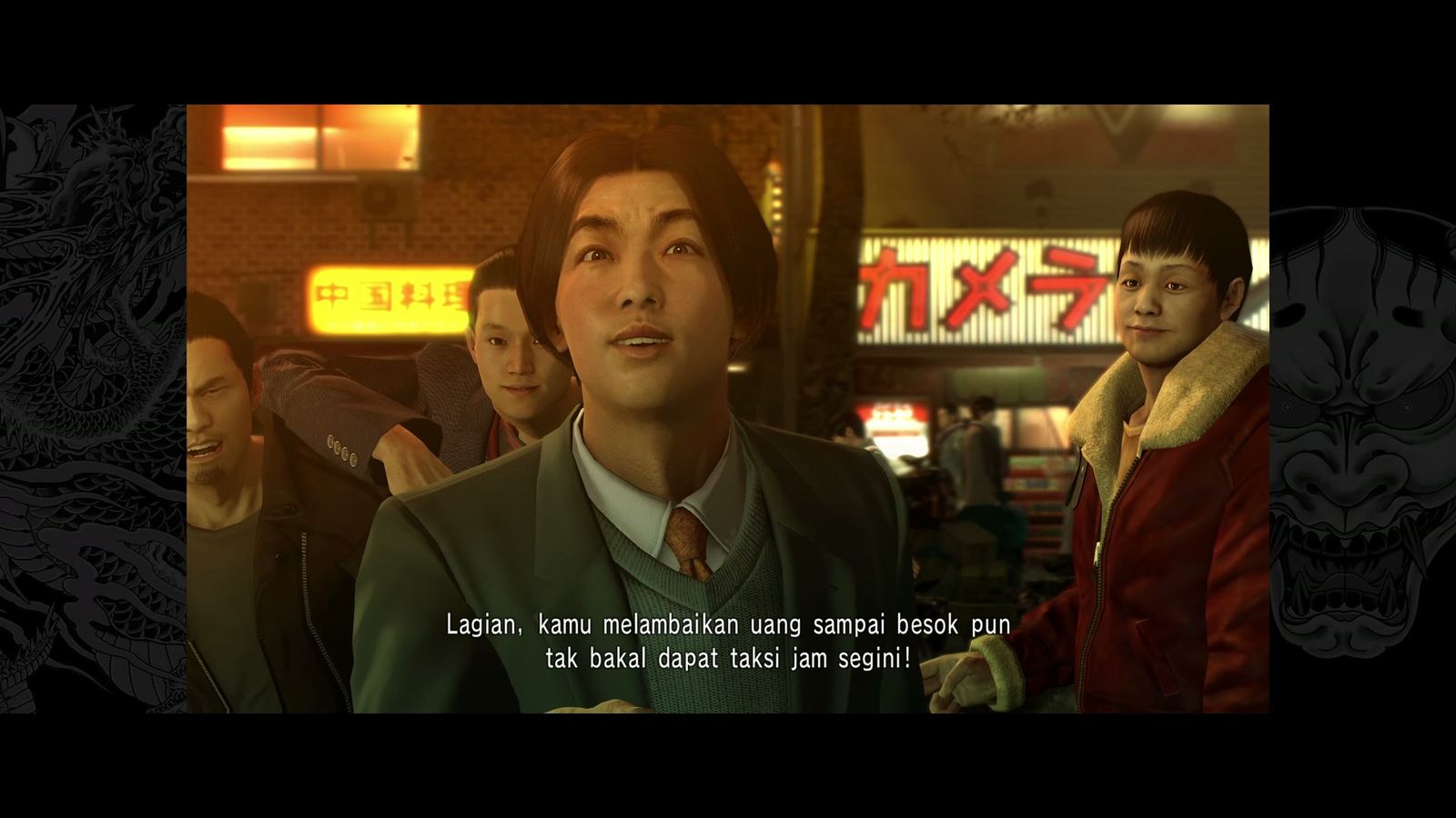 Yakuza 0 Directors Cut, Tangkapan layar dalam game (1 dari 24).